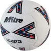 Мяч футб. MITRE Ultimatch One 24, 5-B01789C29, р.4, 24 пан.ТПУ, термосшивка, бело-черный за 5&nbsp;766.40 ₽ купить в Новосибирске