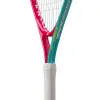 Ракетка б/т дет. Wilson Intrigue Jr 21, WR180510U, для дет.5-6лет, алюминий,со струн.,розово-бирюзов за 5&nbsp;271.70 ₽ купить в Новосибирске
