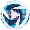Мяч футб. VISION Resposta, 01-01-17907-5, р.5,FIFA Quality Pro,MF, 32 пан, термосш.,бел-мультикол за 6&nbsp;849.30 ₽ купить в Новосибирске