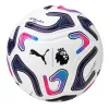 Мяч футб. PUMA Stellar Pro PL, 08510701, р.5, FIFA Quality Pro, 8п, ПУ, термосш, бело-фиолетовый за 9&nbsp;069.50 ₽ купить в Новосибирске
