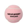 Мяч для падела NS Sakura, UAA2, уп.3 шт, сукно, нат.резина, розовый за 824.50 ₽ купить в Новосибирске