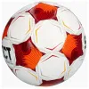 Мяч футб. SELECT Brillant Training DB V25 за 4&nbsp;936.80 ₽ купить в Новосибирске