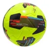 Мяч футб. PUMA Orbita 2 TB, 08432303, р.5, FIFA Quality Pro, 12 пан., ТПУ, термосшивка, желто-черный за 7&nbsp;260.70 ₽ купить в Новосибирске