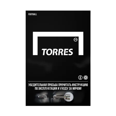 Мяч футб. TORRES Sound, F30255, р.5, со звук.панелями, 32 п,гл.PU,4 слоя, руч. сш, бело-син-чер за 3&nbsp;624.40 ₽ купить в Новосибирске