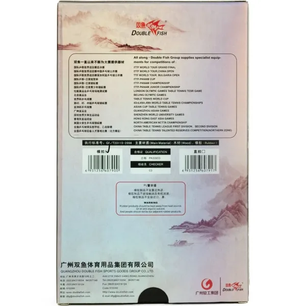 Ракетка для н/т DOUBLE FISH Black Carbon King Racket 3***, для професс.,ITTF Appr.,накл.2,1,мм за 4&nbsp;346.90 ₽ в Новосибирске