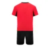 Форма футб. игровая TORRES Classic Junior, FJ-1011-042-140, рост 140 см, полиэстер, красно-черный за 1&nbsp;575.90 ₽ купить в Новосибирске