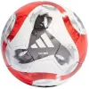 Мяч футб. ADIDAS Tiro Pro HT2428, р.5, FIFA Pro, 32 пан., ПУ, термосшивка, бело-красный за 13&nbsp;591.50 ₽ купить в Новосибирске