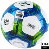 Мяч футзал. VISION Target, FS324094, FIFA Basic, р.4, 32 п. PU, 3 подкл.сл, термосшивка, бело-синий за 3&nbsp;519 ₽ купить в Новосибирске