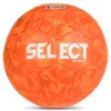 Мяч ганд. SELECT Mundo V26 за 4&nbsp;970.80 ₽ купить в Новосибирске