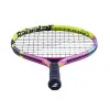 Ракетка б/т дет. BABOLAT Nadal 19 Gr0000, 140496, для 4-6 лет, алюминий,со струнами, зелено-розовый за 7&nbsp;525.90 ₽ купить в Новосибирске