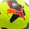 Мяч футб. PUMA Orbita 2 TB, 08432303, р.5, FIFA Quality Pro, 12 пан., ТПУ, термосшивка, желто-черный за 7&nbsp;260.70 ₽ купить в Новосибирске