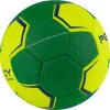 СЦ*Мяч ганд. PENALTY HANDEBOL SUECIA H2L ULTRA GRIP FEMININO, 5115615300-U,р.2,PU,руч.с,жел-зел за 3&nbsp;512.20 ₽ купить в Новосибирске
