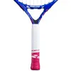Ракетка б/т дет. BABOLAT B`FLY 21 Gr000, 140485, для 5-7 лет, алюминий, со струнами, фиолетово-розов за 6&nbsp;303.60 ₽ купить в Новосибирске