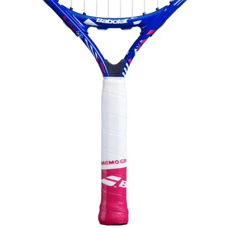 Ракетка б/т дет. BABOLAT B`FLY 21 Gr000, 140485, для 5-7 лет, алюминий, со струнами, фиолетово-розов за 6&nbsp;303.60 ₽ купить в Новосибирске