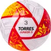 Мяч футб. TORRES Junior-3, F323803, р.3,глянц.ПУ, 4 сл, 32 п,руч.сш,бел-крас-жел за 2&nbsp;070.60 ₽ купить в Новосибирске