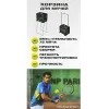 Корзина для теннисных мячей HEAD TM7003, на 72 мяча, пластик, черный за 6&nbsp;942.80 ₽ купить в Новосибирске
