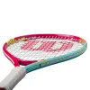 Ракетка б/т дет. Wilson Intrigue Jr 21, WR180510U, для дет.5-6лет, алюминий,со струн.,розово-бирюзов за 5&nbsp;271.70 ₽ купить в Новосибирске