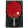 Ракетка для н/т DOUBLE FISH Black Carbon King Racket 5*****, для професс.,ITTF Appr.,накл.2,1,мм за 6&nbsp;434.50 ₽ купить в Новосибирске