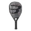 Ракетка для падела BULLPADEL Neuron 02 Comfort 27, 497243,для продв.игр., стекловолокно,карбон, сер. за 38&nbsp;986.10 ₽ купить в Новосибирске