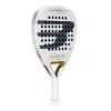 Ракетка для падела BULLPADEL Pearl 26, 493804, для профессионалов, карбон, бело-серый за 35&nbsp;929.50 ₽ купить в Новосибирске