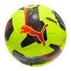 Мяч футб. PUMA Orbita 2 TB, 08432303, р.5, FIFA Quality Pro, 12 пан., ТПУ, термосшивка, желто-черный за 7&nbsp;260.70 ₽ купить в Новосибирске