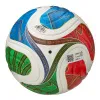 Мяч футб. ADIDAS WC26 Trionda Competition JD8031, р.4, 4 панели, ПУ, термосшивка, мультиколор за 8&nbsp;613.90 ₽ купить в Новосибирске