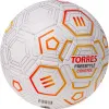 Мяч футб. TORRES Freestyle Control, F3231765, р.5, 32 п.,PU-Microfi, термосшив., бело-оран-сереб за 3&nbsp;464.60 ₽ купить в Новосибирске