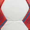 Мяч ганд. SELECT Ultimate Replica v26 за 5&nbsp;856.50 ₽ купить в Новосибирске