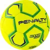 Мяч ганд. PENALTY HANDEBOL H3L ULTRA FUSION X, 5203632600-U, р.3, PU, термосшивка, жел за 3&nbsp;187.50 ₽ купить в Новосибирске
