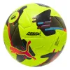 Мяч футб. PUMA Orbita 2 TB, 08432303, р.5, FIFA Quality Pro, 12 пан., ТПУ, термосшивка, желто-черный за 7&nbsp;260.70 ₽ купить в Новосибирске