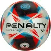СЦ*Мяч футб. PENALTY BOLA CAMPO S11 R1 XXIII, 5416341610-U,р.5, PU, термосшивка, серебр-красно-синий