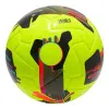Мяч футб. PUMA Orbita 2 TB, 08432303, р.5, FIFA Quality Pro, 12 пан., ТПУ, термосшивка, желто-черный за 7&nbsp;260.70 ₽ купить в Новосибирске
