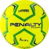 Мяч ганд. PENALTY HANDEBOL H3L ULTRA FUSION X, 5203632600-U, р.3, PU, термосшивка, жел за 3&nbsp;187.50 ₽ купить в Новосибирске
