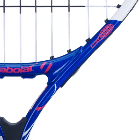 Ракетка б/т дет. BABOLAT B`FLY 21 Gr000, 140485, для 5-7 лет, алюминий, со струнами, фиолетово-розов за 6&nbsp;303.60 ₽ купить в Новосибирске