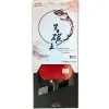 Ракетка для н/т DOUBLE FISH Black Carbon King Racket 5*****, для професс.,ITTF Appr.,накл.2,1,мм за 6&nbsp;434.50 ₽ купить в Новосибирске