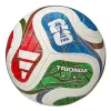 Мяч футб. ADIDAS WC26 Trionda Competition JD8031, р.4, 4 панели, ПУ, термосшивка, мультиколор за 8&nbsp;613.90 ₽ купить в Новосибирске