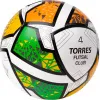Мяч футзал. TORRES Futsal Club, FS323764, р.4, 10 пан. ПУ, 4 под. сл, гибрид. сш. бело-зел-оранж за 2&nbsp;264.40 ₽ купить в Новосибирске