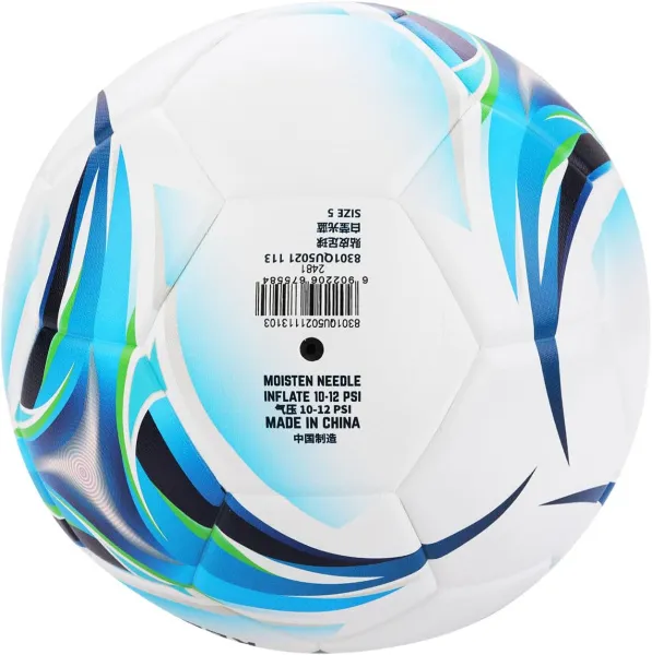 Мяч футб. KELME Vortex 18.2, 8301QU5021-113, р.5, 32 панели, ПУ, термосшивка, бело-синий за 6&nbsp;045.20 ₽ в Новосибирске