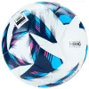 Мяч футб. VISION Resposta, 01-01-17907-5, р.5,FIFA Quality Pro,MF, 32 пан, термосш.,бел-мультикол за 6&nbsp;849.30 ₽ купить в Новосибирске