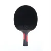 Ракетка для н/т DOUBLE FISH CK-208, для любителй, ITTF,наклад. 2,2 мм, конич. ручка + сумка-чехол за 2&nbsp;004.30 ₽ купить в Новосибирске