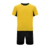 Форма футб. игровая TORRES Classic Junior, FJ-1011-072-158, рост 158 см, полиэстер, желто-черный