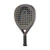 Ракетка для падела HEAD Coello Vibe 2026, 226156, для начинающих, стекловолокно, серо-коричневый за 15&nbsp;128.30 ₽ купить в Новосибирске