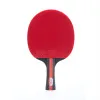 Ракетка для н/т DOUBLE FISH, CK-205, для любителей, ITTF,наклад. 2.0 мм, конич. ручка + сумка-чехол за 1&nbsp;490.90 ₽ купить в Новосибирске