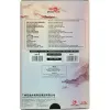Ракетка для н/т DOUBLE FISH Black Carbon King Racket 5*****, для професс.,ITTF Appr.,накл.2,1,мм за 6&nbsp;434.50 ₽ купить в Новосибирске