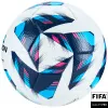 Мяч футб. VISION Resposta, 01-01-17907-5, р.5,FIFA Quality Pro,MF, 32 пан, термосш.,бел-мультикол за 6&nbsp;849.30 ₽ купить в Новосибирске