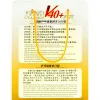 Мяч для наст. тенниса DOUBLE FISH 1* Ball, арт. V40+1, диам. V40+мм,плаcтик,упак.100 шт,белый за 4&nbsp;243.20 ₽ купить в Новосибирске