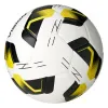 Мяч футб. VISION Striker, F325034, р.4,32 пан.,гл.TPU,2подкл. слой, маш. сш., бело-черно-желт