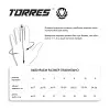 Перчатки врат. TORRES Junior PRO за 1&nbsp;790.10 ₽ купить в Новосибирске