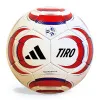 Мяч футб. ADIDAS Tiro Competition JW1534, р.5, FIFA Pro, 32 пан., ПУ, термосшивка, бело-красный