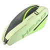 Сумка-чехол HEAD Tour Racquet Bag S, 260935-SG, с карманом для 3 тен.ракеток, светло-салатовый